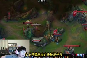 注册领彩金晋级下一阶段引发热议!,TheShy在RNG比赛中刷新纪录热度持续攀升的简单介绍