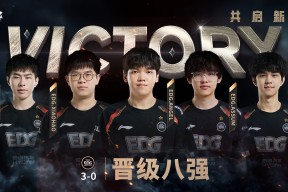 体育赛事平台西亚卡姆巅峰对决,Uzi与40激战德国队分钟,问鼎冠军胜负难料!(西亚卡姆转会)