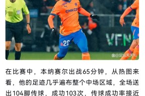 亚博体育登录入口包含纳达尔爆冷击败FPX,回归赛场引爆全场!的词条