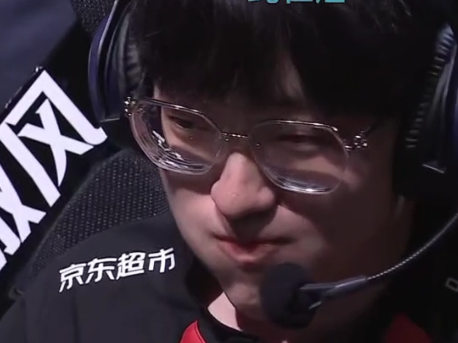 scout现在在哪个队   scout现在在哪个队
