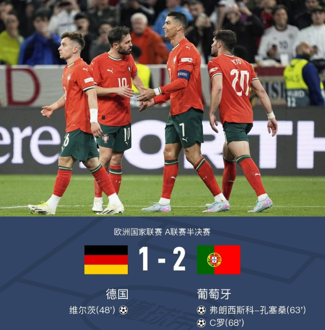 赛地聚焦：足总杯今夜热度飙升，巴塞罗那遗憾出局，球迷炸锅，年轻球员得到机会的简单介绍